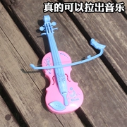 Âm nhạc điện ánh sáng ma thuật cụ violon đồ chơi có thể chơi có thể kéo cô gái trẻ em đồ chơi âm nhạc