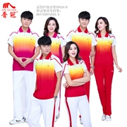 Jinguan mùa hè quần ngắn tay thể thao phù hợp với nam giới nhảy vuông tập thể dục nhóm thể thao mua quần áo - Thể thao sau