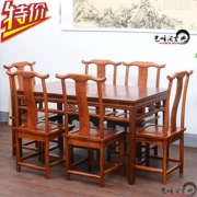 Trung Quốc rắn bàn ăn gỗ và bàn kết hợp bàn đặc biệt cung cấp, bề mặt gỗ bàn ăn và ghế kết hợp bảng đặc biệt cung cấp