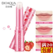 Boquan Ya Strawberry mềm mại và giữ ẩm. Lip dưỡng ẩm, giữ ẩm, giữ ẩm, dưỡng ẩm, dưỡng môi, chăm sóc môi