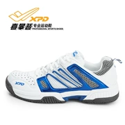 Hi leo giày tennis B315 thể thao giản dị giày nam giới và phụ nữ cạnh tranh đào tạo giày thoáng khí non-slip giày lưới giày