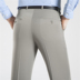 Mùa hè phần mỏng lụa trung niên quần nam kinh doanh lỏng phù hợp với quần thẳng trung niên phù hợp với quần Suit phù hợp