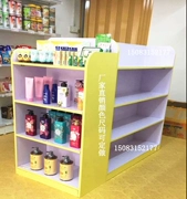 Nakajima tủ gỗ mẹ sữa bột cửa hàng mỹ phẩm container trưng bày tủ quần áo trẻ em giày dép trẻ em kệ văn phòng phẩm đồ chơi thú cưng - Kệ / Tủ trưng bày