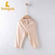 Tongtai bé quần áo bé trai và bé gái mùa xuân và mùa hè phần mỏng đồ lót quần quần bé có thể mở quần dài