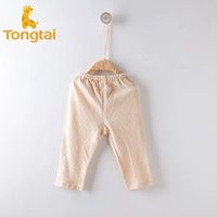 Tongtai bé quần áo bé trai và bé gái mùa xuân và mùa hè phần mỏng đồ lót quần quần bé có thể mở quần dài đồ trẻ em