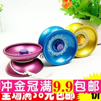 Hợp kim nhôm Yo-Yo Yo-Yo Gyro Trẻ Em Đồ Chơi Sinh Viên Lan Rộng Cửa Hàng Cung Cấp Chợ Đêm Quà Tặng Quà Tặng đồ chơi cho bé