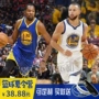 Tùy chỉnh Chiến Binh Curry jersey Durant trẻ em của phù hợp với bóng rổ phù hợp với cậu bé Thompson vest phù hợp với đào tạo mùa hè quả bóng rổ mini	