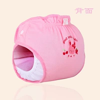 Qianquhui được cấp bằng sáng chế sản phẩm ba chiều chống rò rỉ tã quần cotton túi tã nút điều chỉnh tã vải - Tã vải / nước tiểu pad quần bỏ bỉm nào tốt