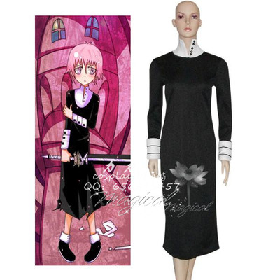 taobao agent Soul Eater Cosplay Cosplay