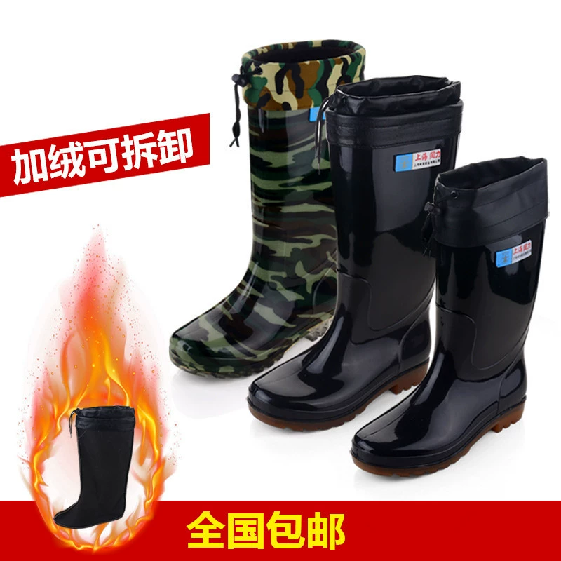 Giày đi mưa Thượng Hải cho nam ống giữa chống trượt ống dài chống trượt nhà bếp chống trượt mưa ủng cao ống ấm áp bảo hiểm lao động giày cao su - Rainshoes
