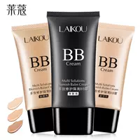 Laiwu BB cream 50 gam nude trang điểm che khuyết điểm giữ ẩm mạnh trắng men kiểm soát dầu nền tảng chất lỏng trang điểm chính hãng không loại bỏ trang điểm kem nền bb collagen
