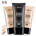 Laiwu BB cream 50 gam nude trang điểm che khuyết điểm giữ ẩm mạnh trắng men kiểm soát dầu nền tảng chất lỏng trang điểm chính hãng không loại bỏ trang điểm Kem BB