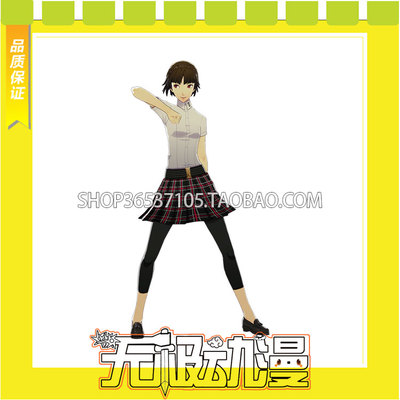 taobao agent The goddess is different from the 5 -star night hot dance P5D Shinshi Shinxiu Toruya Academy Summer Uniform cos service free shipping