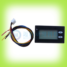 AV-кабель 8位计数器/电子双显计数器/游戏机计数器/数显码表(不归零）