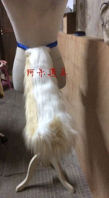 taobao agent Plush props for dance show, cosplay