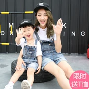 Phụ huynh-trẻ em mặc hè 2019 mới denim bib bib mẹ phụ nữ Quần short Hàn Quốc bé trai mùa hè mẹ và con - Trang phục dành cho cha mẹ và con