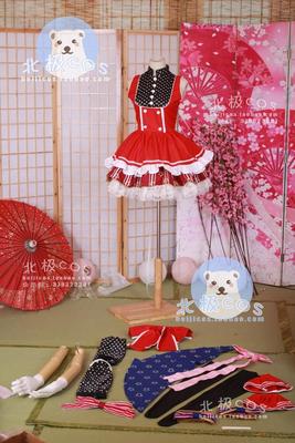 taobao agent Arctic COSPLAY clothing rental LL candy awakened Ximuye Masaji cos clothing performance dance short skirt