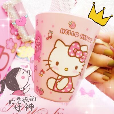 taobao agent Hello kitty, cartoon children's cup with glass, toothbrush, mouthwash