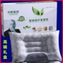 Cassia trị liệu từ tính gối gối bảo vệ lõi đốt sống cổ sẽ bán quà tặng Trung Quốc Life Life Gối Bán buôn trực tiếp nhà máy gối tre