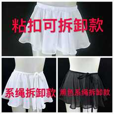 костюм pole dance 钢管舞演出服魔术贴粘缝制、系绳两种可拆卸小短裙根据腰围大小拍