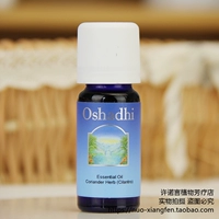 Hứa với Đức O tinh dầu khuynh diệp nhà 10ml Oshadhi # 1795 Cilantro giảm đau gốc - Tinh dầu điều trị tinh dầu nghệ