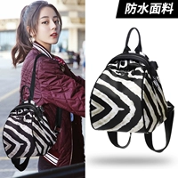 2018 new Oxford vải mini bag ladies ba lô cá tính tươi nhỏ retro màu sắc tương phản sọc ba lô ba lo dep