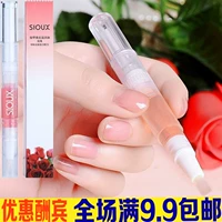 Công cụ Nail chống trộm gai giữ ẩm da ngón tay dầu dinh dưỡng bút áo giáp dầu móng tay chất lỏng dinh dưỡng hương vị trái cây máy dũa móng tay