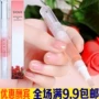 Công cụ Nail chống trộm gai giữ ẩm da ngón tay dầu dinh dưỡng bút áo giáp dầu móng tay chất lỏng dinh dưỡng hương vị trái cây máy dũa móng tay