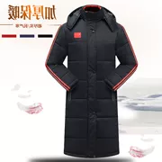 Thể thao xuống áo khoác bông nam giới và phụ nữ phần dài dày thể thao áo trẻ em mùa đông quần áo Trung Quốc đội tuyển quốc gia mùa đông phù hợp với đào tạo