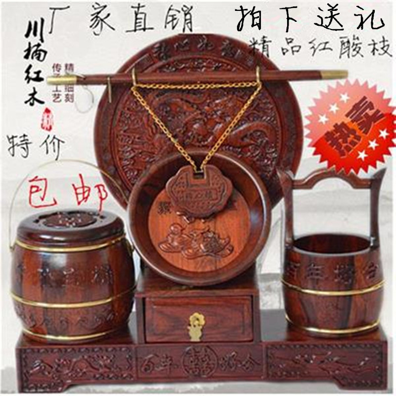 象棋 實木 高檔定制紅木雕古董觀音佛像擺件工藝品展示防塵底座雞翅木寶籠玻璃罩
