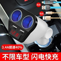 Toyota Corolla Đặc Biệt Xe Nội Thất Car Charger Thuốc Lá Nhẹ Hơn Phụ Kiện Trang Trí Điện Thoại Di Động Sạc Xe Hơi Sạc Nhanh các kiểu giá đỡ điện thoại