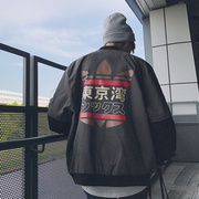 Trai áo khoác Hàn Quốc phiên bản của xu hướng của nam giới lỏng hoang dã bóng chày cổ áo mùa xuân và mùa thu sinh viên Nhật Bản Tokyo Bay áo khoác áo sơ mi