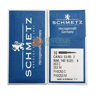 Schmetz German Blue Lion 253C PHX253C Точка вышивки PH*253C