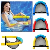 Водный детский плавательный аксессуар для плавания для взрослых, игрушка