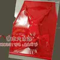 Bơm latex quần áo giường chân không giường suffocating chặt chẽ gel coat bed latex chân không giường ngủ túi khác túi ngủ hình thú người lớn