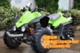 Tùy chỉnh xe mô tô địa hình ATV 150-250cc ngược xe máy ba bánh trôi xe đua off-road xe moto cho be