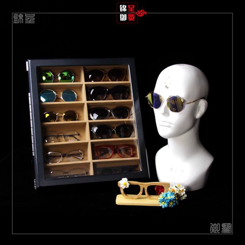 Высококлассные очки, стенд, коробка для хранения