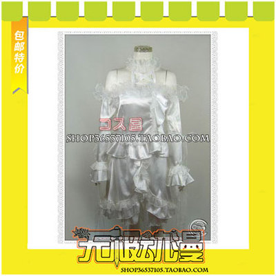 taobao agent Rose Girl Xuehua Qicheng COS COS clothing game to draw free shipping