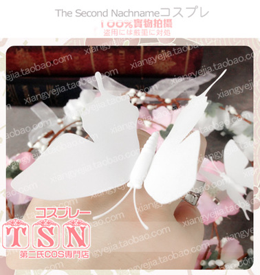 taobao agent 第二氏 White hair accessory, material PVC, Lolita style