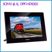 sony Sony khung ảnh kỹ thuật số DPF-HD1000 2GB 10.1 Yingcun mới HD đích thực - Khung ảnh kỹ thuật số