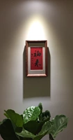 «Фулай» Чжао Дашан Каллиграфия работает рука фото, почерк, каллиграфия и живопись гостиная, исследование крыльца, декоративная живопись дзенская живопись