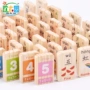 Huanmuyuan Trẻ em câu đố giáo dục sớm biết xây dựng khối đồ chơi trẻ em nhân vật kỹ thuật số Trung Quốc gỗ domino đồ chơi của bé