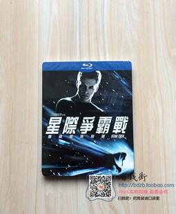 新しい伝統的な中国の SF 映画ブルーレイディスク BD スタートレック 1080p スターウォーズ ダブルディスク本物