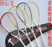 Cửa hàng mới khuyến mãi squash racket bên ngoài duy nhất đích thực nam giới và phụ nữ mô hình carbon người mới bắt đầu đào tạo để bắn hai túi của gel tay