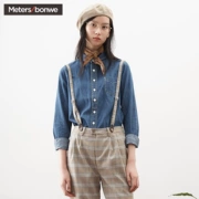 Áo sơ mi denim của métbonwe hàng đầu của phụ nữ mùa xuân