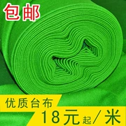 Đen 8 billiard khăn trải bàn 6811 Úc len hai mặt Nepali vải nhung màu xanh lá cây dày khăn trải bàn màu xanh thay thế