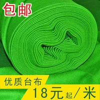 Đen 8 billiard khăn trải bàn 6811 Úc len hai mặt Nepali vải nhung màu xanh lá cây dày khăn trải bàn màu xanh thay thế các loại bóng bi a	