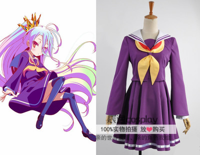 taobao agent Game Life NOGAMENOLIFE's empty sister Bai Jaisher clothes COS clothing