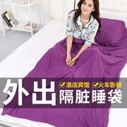 Mỗi bẩn tay thoải mái bông Hàn Quốc túi bông ngủ du lịch trên vải bẩn - Túi ngủ