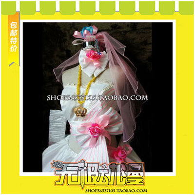 taobao agent Macross f vine song Ji orchid Li cos clothing game anime come to customize free shipping